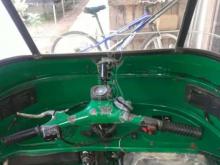https://riyasewana.com/uploads/bajaj-auto-8105855432310.jpg