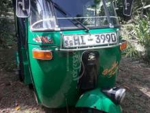 Bajaj RE 2003 Three Wheel