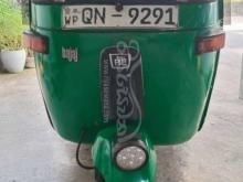 Bajaj RE 2008 Three Wheel