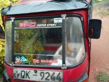 Bajaj 2 Stroke 2007 Three Wheel