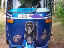 Bajaj RE 2008 Three Wheel