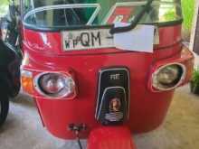 Bajaj RE 2007 Three Wheel