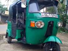 Bajaj RE 2007 Three Wheel