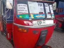 Bajaj RE 2008 Three Wheel
