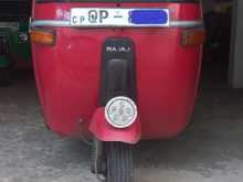 Bajaj RE 2008 Three Wheel