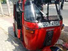 Bajaj RE 2008 Three Wheel