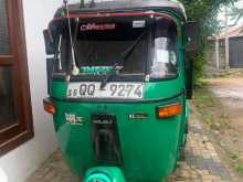 Bajaj RE 2008 Three Wheel