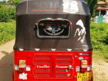 Bajaj RE 2 STROKE 2006 Three Wheel