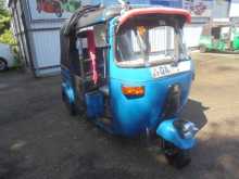 Bajaj RE 2 STROKE 2005 Three Wheel