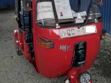 Bajaj RE 2 STROKE 2005 Three Wheel