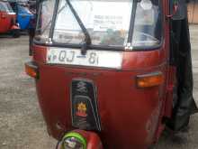 Bajaj RE 2 STROKE 2006 Three Wheel