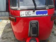 Bajaj RE 2 Stroke 2005 Three Wheel