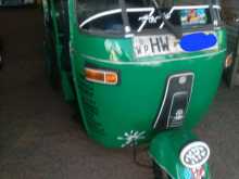 Bajaj RE 2 Stroke 2003 Three Wheel