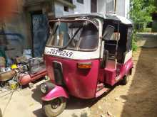 Bajaj RE 2 STROKE 1995 Three Wheel