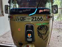 Bajaj RE 2006 Three Wheel