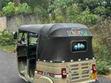 Bajaj RE 2006 Three Wheel