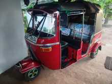 Bajaj RE 2 STROKE 2024 Three Wheel