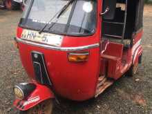 Bajaj RE 2 STROKE 2003 Three Wheel