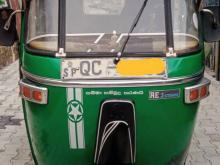 Bajaj Re 2 Stroke 2005 Three Wheel