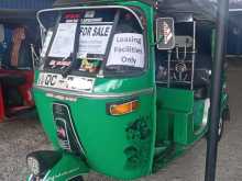 Bajaj RE 2 STROKE 2005 Three Wheel