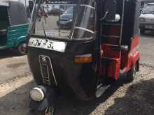 Bajaj RE 2 STROKE 2005 Three Wheel