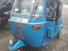 Bajaj RE 2 STROKE 2005 Three Wheel