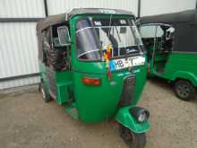 Bajaj RE 2 STROKE 2003 Three Wheel