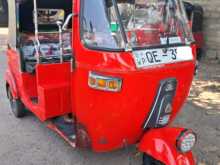 Bajaj RE 2 STROKE 2006 Three Wheel