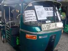 Bajaj RE 2 STROKE 2006 Three Wheel