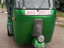 Bajaj RE 2 Stroke 1995 Three Wheel