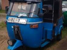 Bajaj RE 2 STROKE 2006 Three Wheel