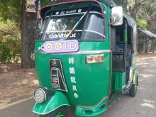 Bajaj AUTO RE4S 2007 Three Wheel