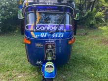 Bajaj RE 2007 Three Wheel