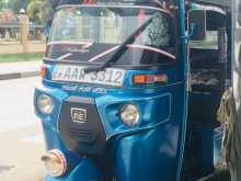 Bajaj RE 2015 Three Wheel