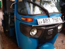 Bajaj RE 2015 Three Wheel