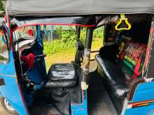 Bajaj RE 2005 Three Wheel