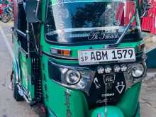 Bajaj RE 2016 Three Wheel