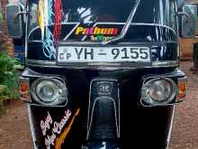 Bajaj RE 2011 Three Wheel