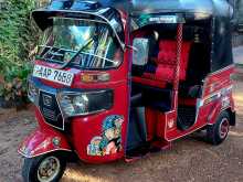 Bajaj RE 2014 Three Wheel