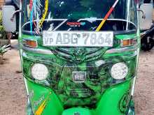 Bajaj RE 2015 Three Wheel