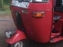 Bajaj RE 2010 Three Wheel