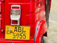 https://riyasewana.com/uploads/bajaj-baja-4-2016-2315065312983.jpg