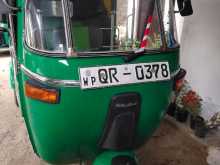 Bajaj RE 2009 Three Wheel