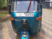 Bajaj RE 2008 Three Wheel