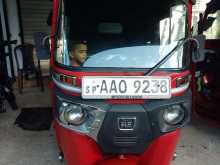 Bajaj RE 2014 Three Wheel