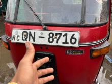 Bajaj RE 2008 Three Wheel