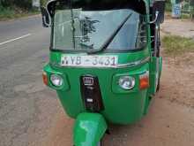 Bajaj RE 2010 Three Wheel