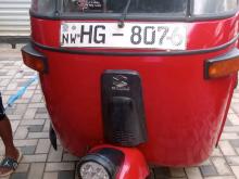 Bajaj RE 2003 Three Wheel