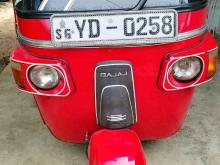 Bajaj RE 2010 Three Wheel