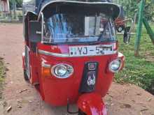 Bajaj RE 2021 Three Wheel